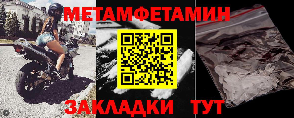 Люберцы  kraken как войти  Вход с VPN  Amphetamine VHQ  Амфетамин  АМФ 