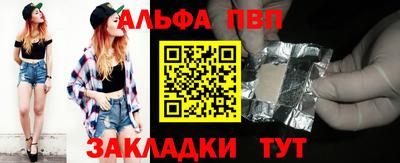 мет Бузулук