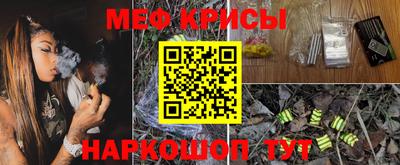 гашиш Бугуруслан