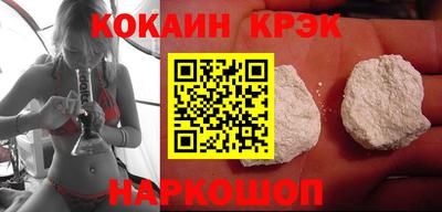 мет Бузулук