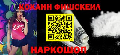 гашиш Бугуруслан