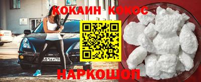 гашиш Бугуруслан