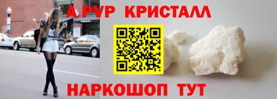 гашиш Бугуруслан