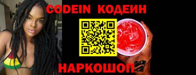 гашиш Бугуруслан