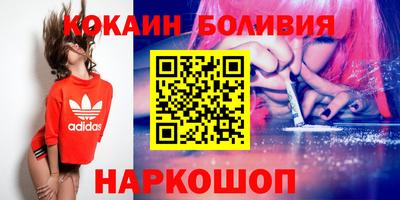 гашиш Бугуруслан