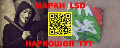 мет Бузулук