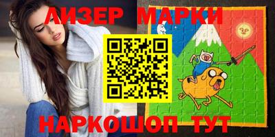 гашиш Бугуруслан