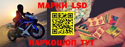 гашиш Бугуруслан