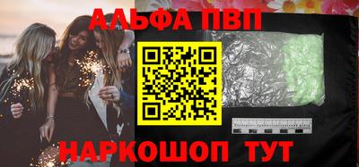 мет Бузулук
