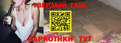 мет Бузулук