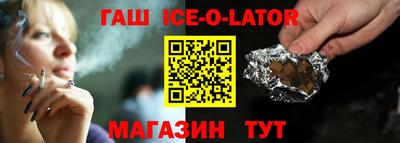 мет Бузулук