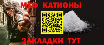 гашиш Бугуруслан