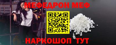 мет Бузулук