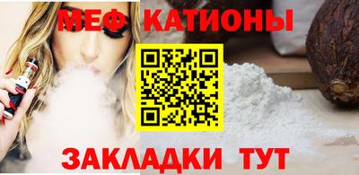 мет Бузулук
