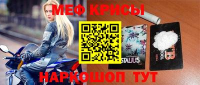 мет Бузулук